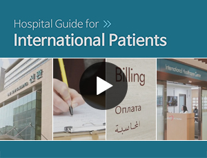 Hospital Guide for International Patients